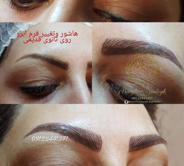عکس تاتو ابرو جدید