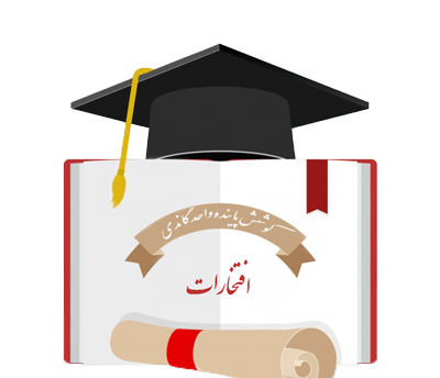 عکس مهسا صفایی