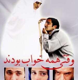 عکس مهسا صفایی