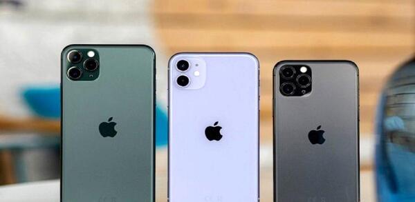 عکس گوشی اپل روز