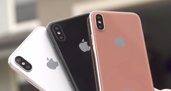 عکس گوشی اپل روز