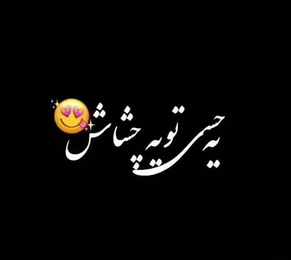 عکس نقاشی صورتک زیبا