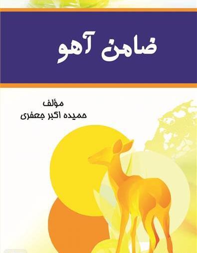 عکس نقاشی صورتک زیبا
