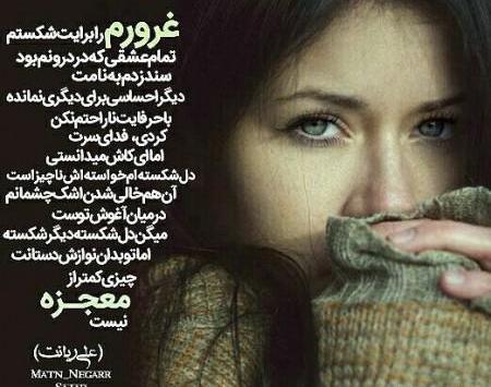 عکس نقاشی دختر عاشق