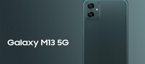 عکس گوشی شیائومی m13