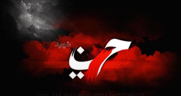 عکس تصویرسازی اربعین حسینی