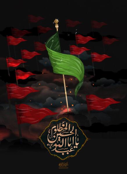 عکس تصویرسازی اربعین حسینی