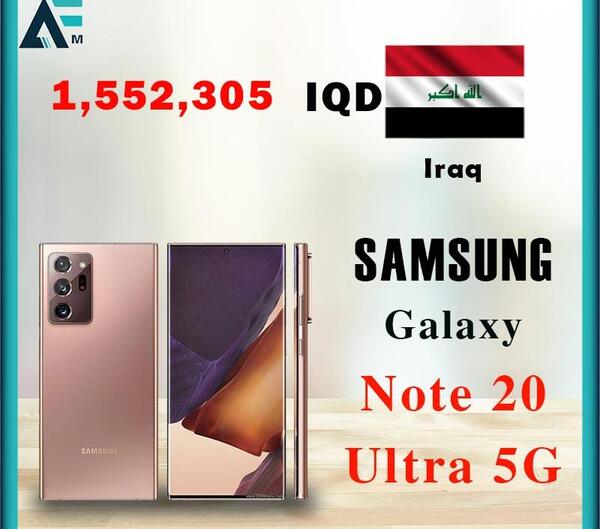 عکس گوشی a32 در عراق