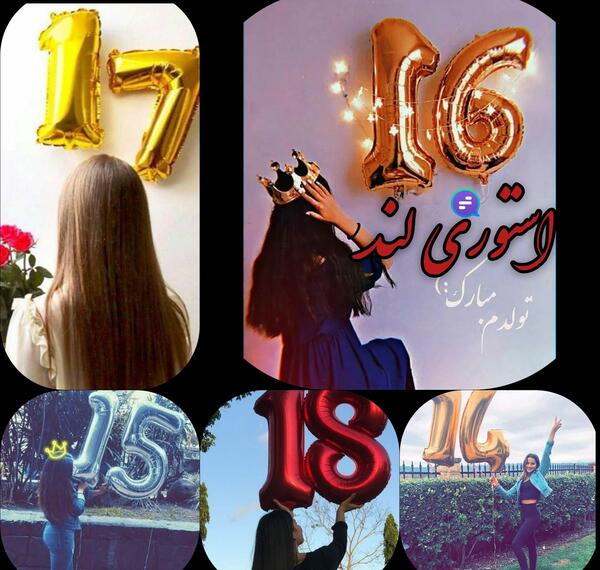 عکس فیک دختر تولد