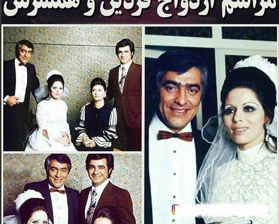 عکس عروسی لیلی فردین