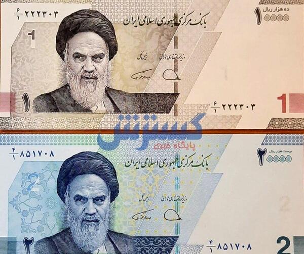عکس پول نقد