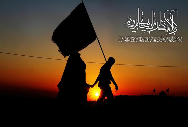عکس زیبا درباره پیاده روی اربعین