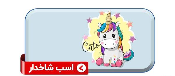عکس شمع کیتی