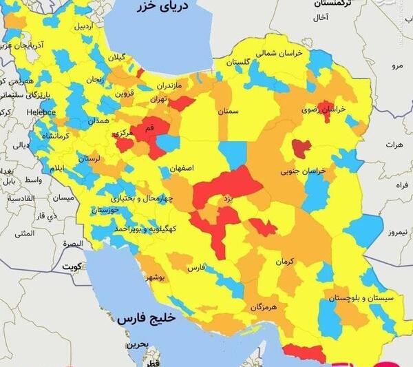 عکس قرمز کامل