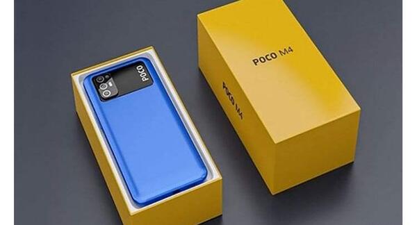 عکس گوشی شیائومی پوکو x4