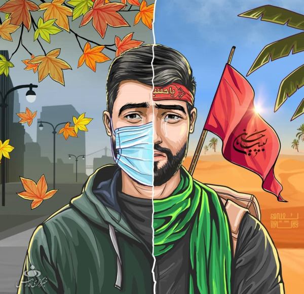 عکس تصویرسازی اربعین