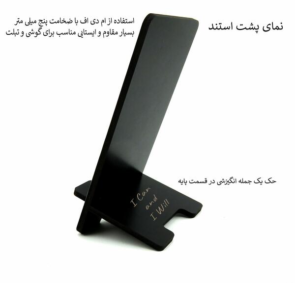 عکس گوشی تهیونگ