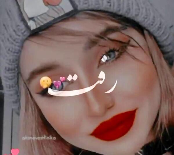 عکس پروفایل دخترونه اسپرت نیکا فلاحی
