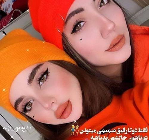 عکس پروفایل دخترونه اسپرت نیکا فلاحی
