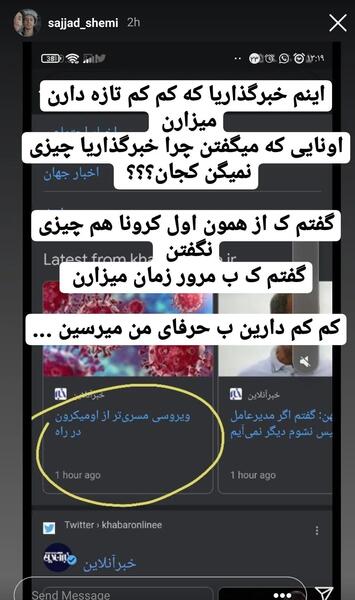 عکس زامبی میخوام