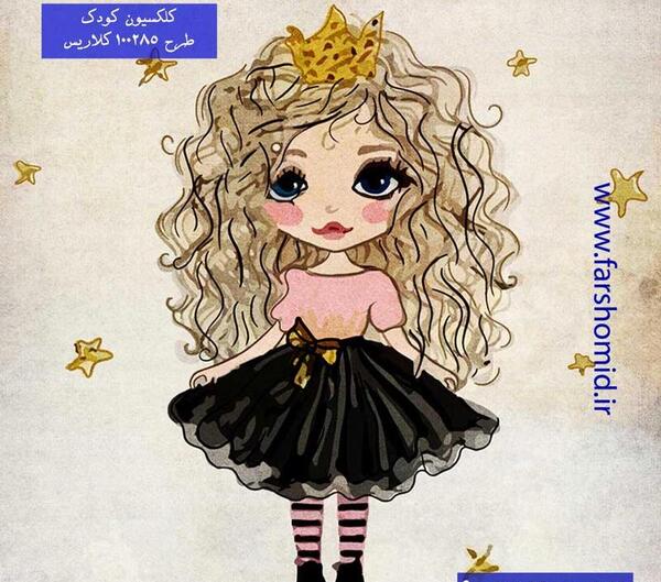 عکس نقاشی دختر مو فرفری