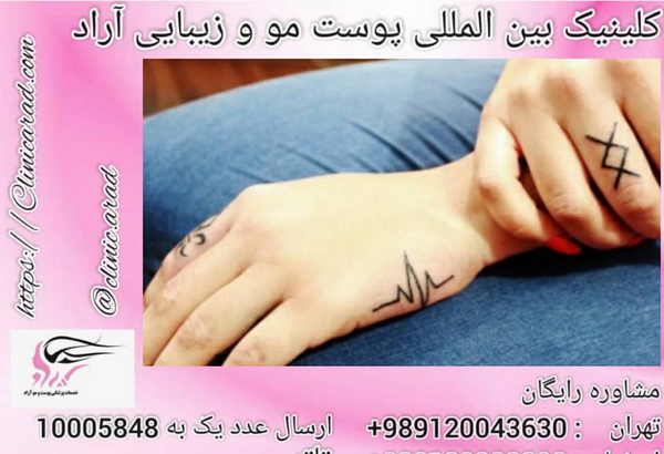 عکس تاتو روی دست و انگشت