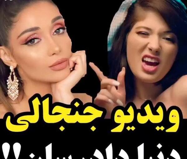 عکس دنیا دادرسان در ایران