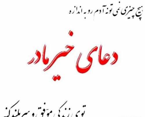 عکس پروفایل جدید امسال مردانه