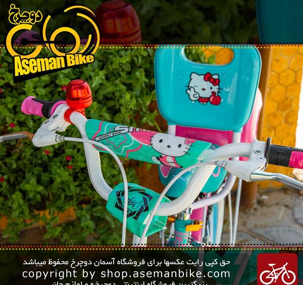 عکس کیتی بچه گانه
