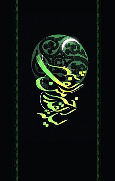 چند عکس از شب قدر