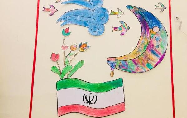 عکس نقاشی زیبا هفته بسیج