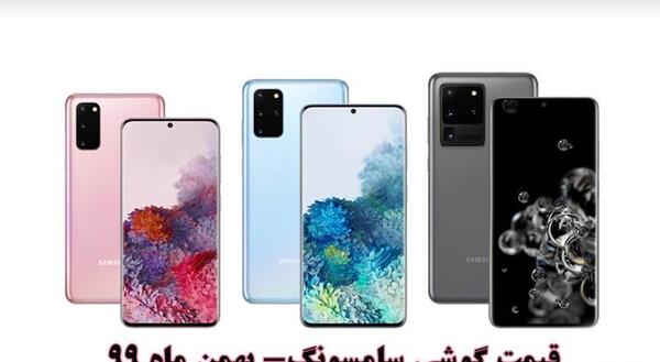 عکس گوشی a13 عکس امروز