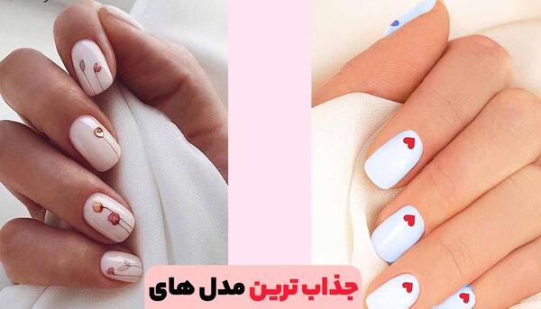 عکس مدل لاک ناخن خیلی جدید