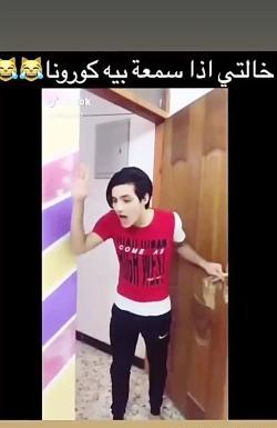 عکس خنده دار عربی