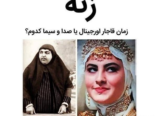 عکس خنده دار عربی