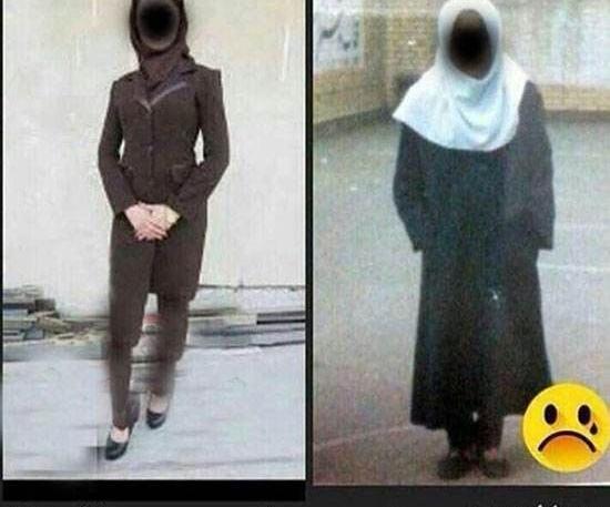 عکس خنده دار عربی