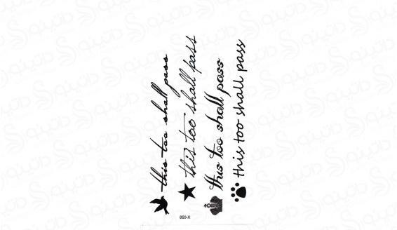 عکس طرح تاتو متن این نیز بگذرد