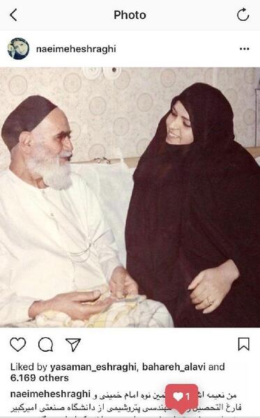 عکس واقعی حضرت محمد ص
