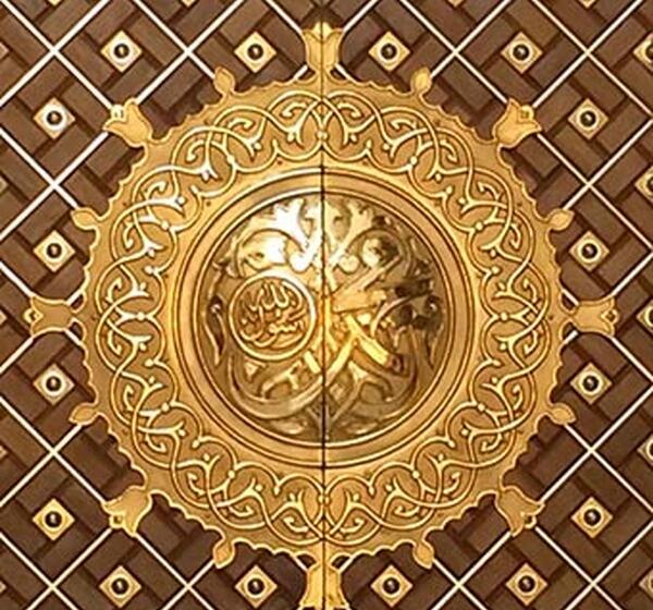 عکس واقعی حضرت محمد ص