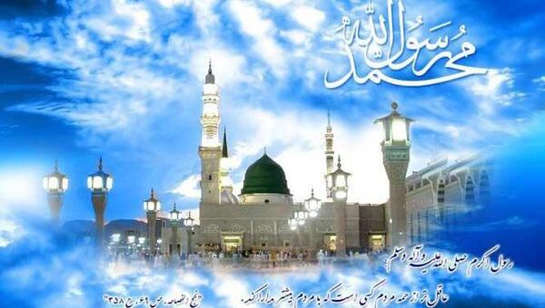 عکس واقعی حضرت محمد ص