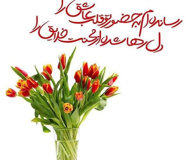 عکس واقعی حضرت محمد ص