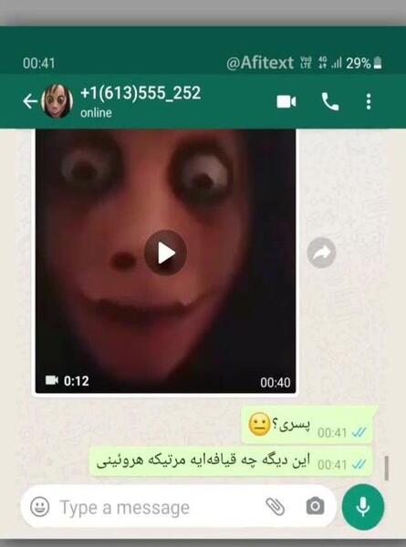 عکس ممد قلی جدید مهربان