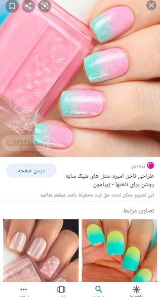 عکس آموزش طراحی ناخن ضربان قلب