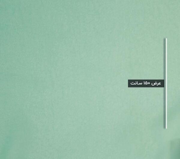 عکس رنگ سبز آبی