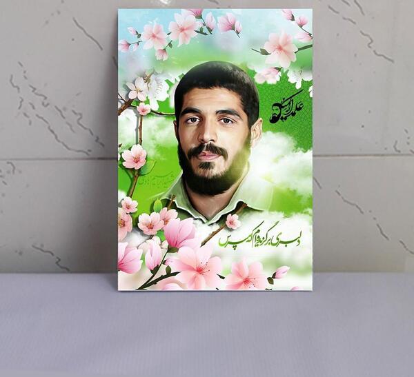 عکس شهید سلیمانی و شهید ابراهیم هادی