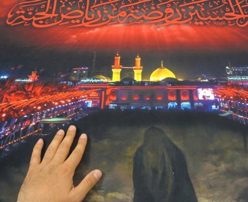 عکس بین الحرمین در محرم