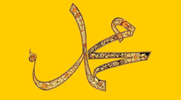 عکس خط گلزار