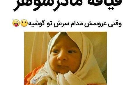 عکس آرون برن