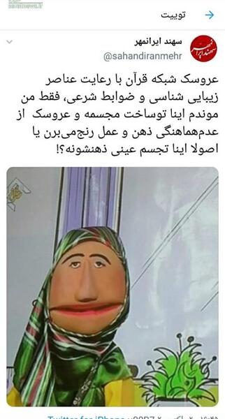 عکس آرون برن