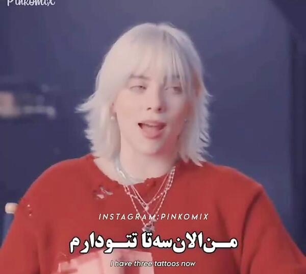 عکس تتوی دست بیلی ایلیش